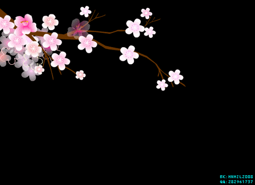 花草树木动画图片展示⑧