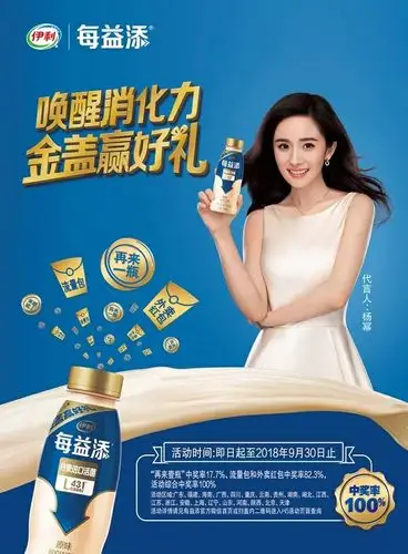 (生意人都看哭了!)家旺商行