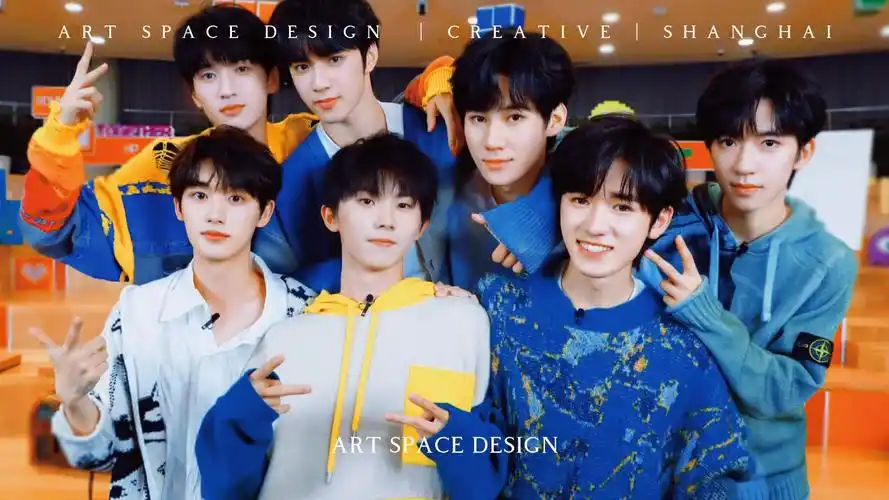 时代少年团拼搏向上阳光