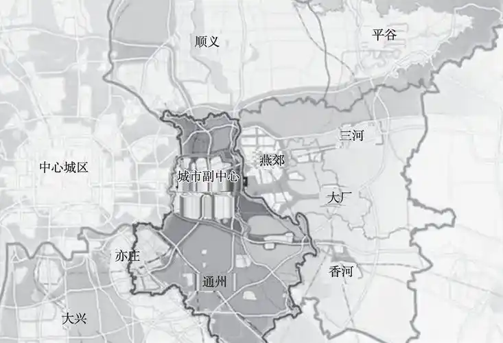 控制区即通州全区约906平方公里,辐射带动廊坊北三县(三河,大厂,香河)