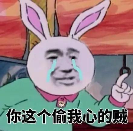 黄灿灿 - 斗图表情包 - 斗图达人