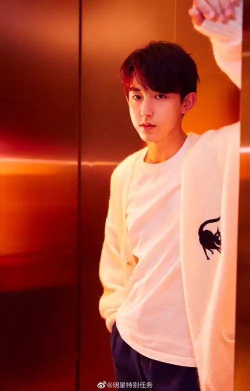 郭俊辰新浪扫楼##明星特别任务