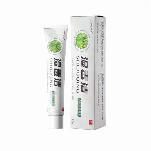 现货湿毒清软膏皮炎湿珍瘙痒止痒外用乳膏抖音同款一件代发-阿里巴巴