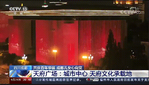 524_300gif 动态图 动图