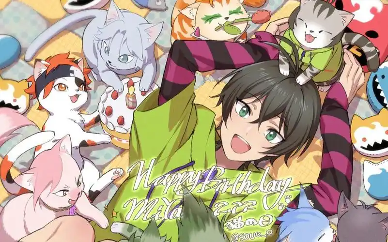 【无限滑板/知念实也】小猫咪miya生日快乐!