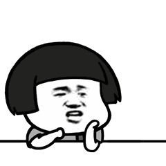 蘑菇头斗图微信表情_蘑菇头斗图微信表情下载