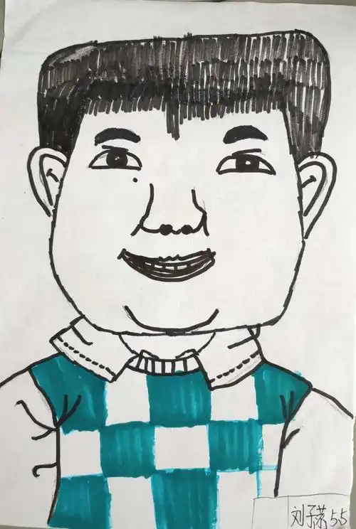 画人像——平度市广州路小学(五,五班)
