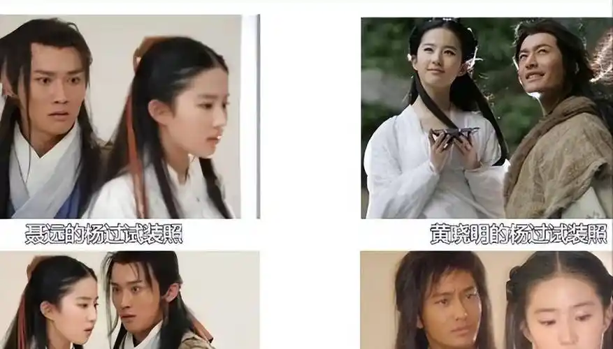 原创叛逆聂远做过的糊涂往事和他难翻红的原因