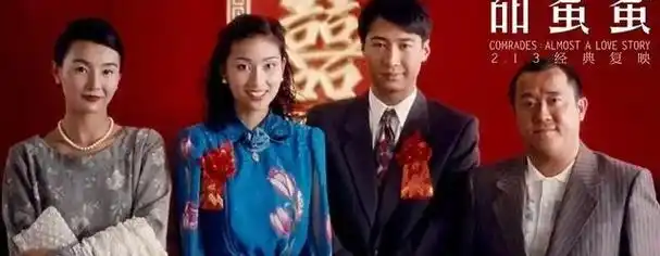 富豪前妻曝掌掴杨恭如细节!嚣张言辞:你身旁睡的是我老公