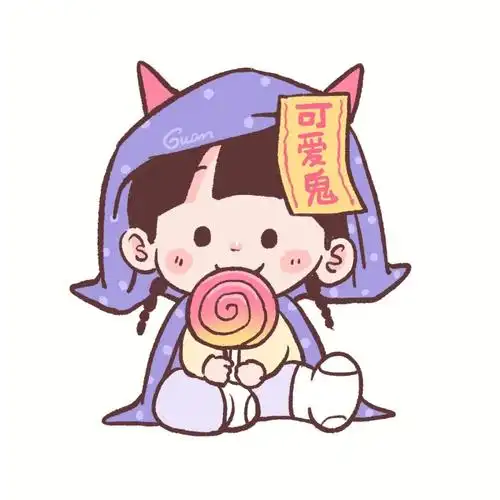 万圣节的可爱鬼