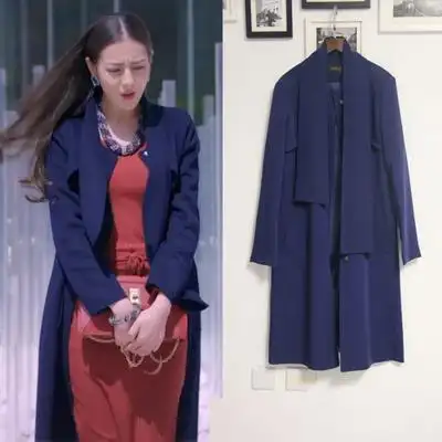 克拉恋人唐嫣高雯迪丽热巴明星同款藏蓝色红色风衣外套大衣