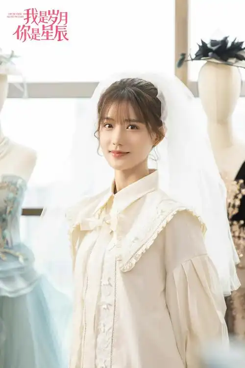 陈意涵estelle新剧我是岁月你是星辰挑战遗体化妆师上演奇幻罗曼史