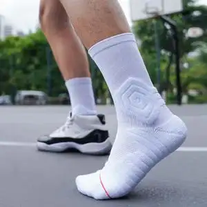 【球袜男篮球长筒】球袜男篮球长筒品牌,价格 - 阿里巴巴