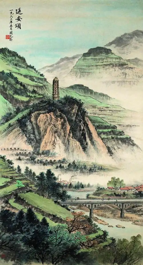 02411962年作延安颂镜心设色纸本