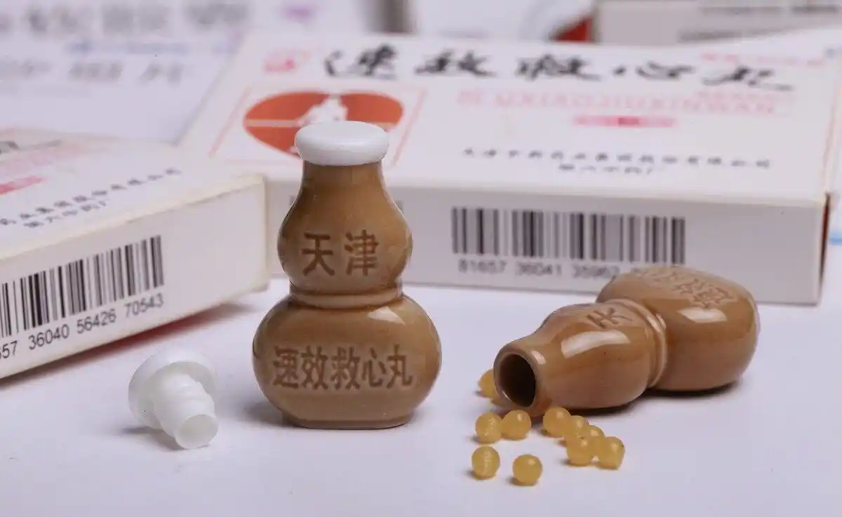 心梗急救,用丹参滴丸起作用吗?哪种药是心梗的适用药?