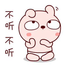 下午好-宜宾零距离网络 - powered by discuz!