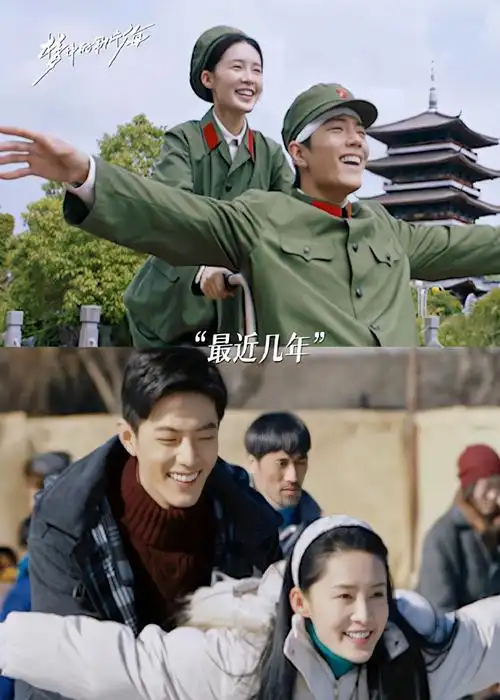 肖战李沁梦海对称美学