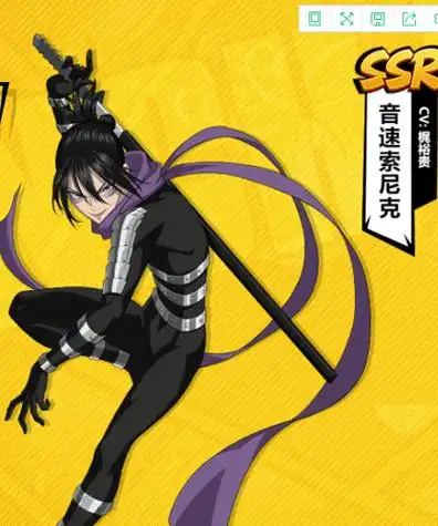 一拳超人最强之男音速索尼克怎么样英雄技能属性介绍