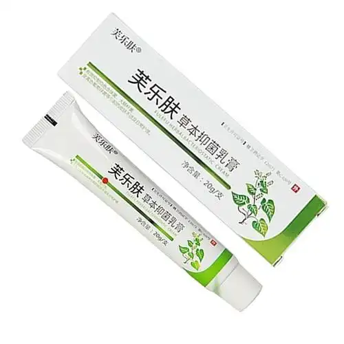 芙乐肤草本乳膏瘙痒肛周外用止私处痒肤乐肤夫乐肤芙乐夫扶乐孚官方