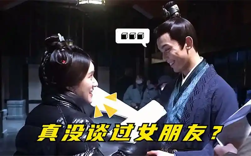 赵露思调侃吴磊:谈过女朋友吗?怎料下秒吴磊的回答,令人意外!