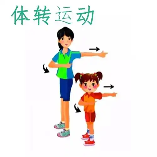 罗山县人民检察官小姐姐讲授开学第一课