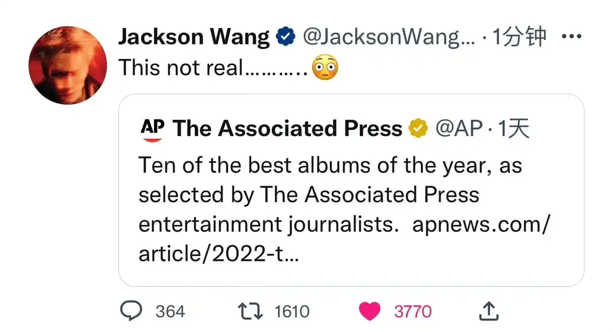 baby,you deserve it!05美联社评选年度十 - 抖音