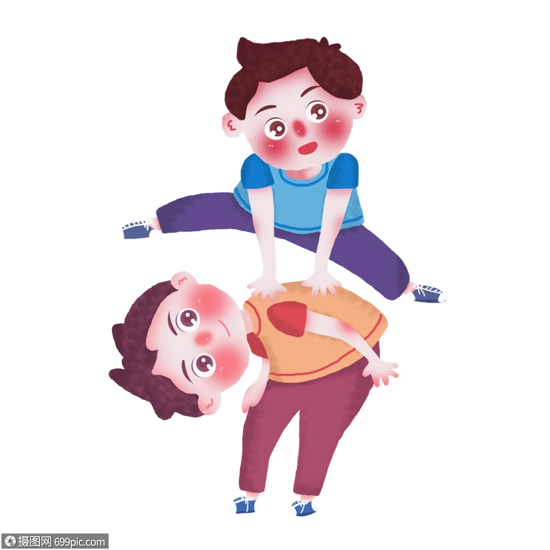 免抠元素 节日元素 儿童节 玩跳山羊的男孩.psd