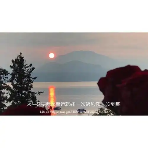 一眼就心动的文案:你没有如期而来,这正是离别的意义