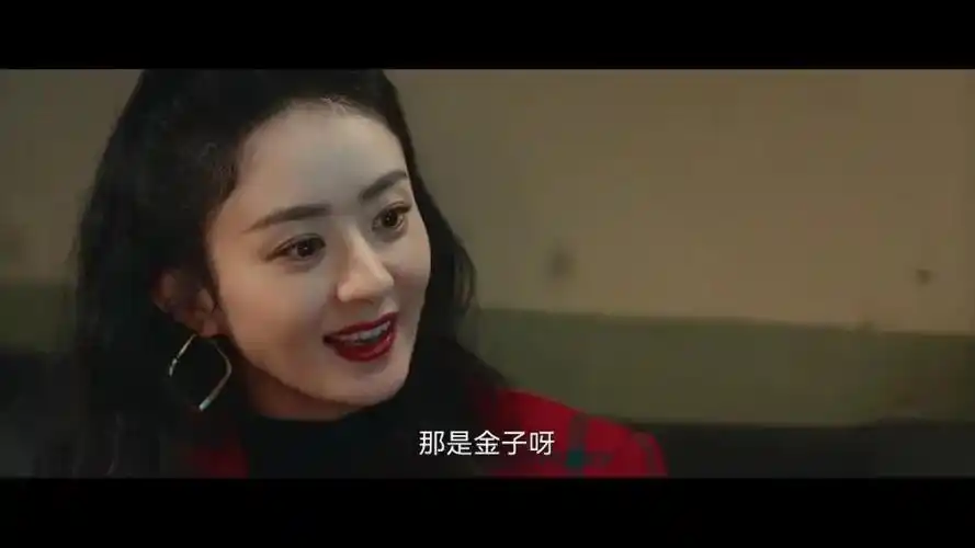 赵丽颖,野心与妥协?_腾讯新闻