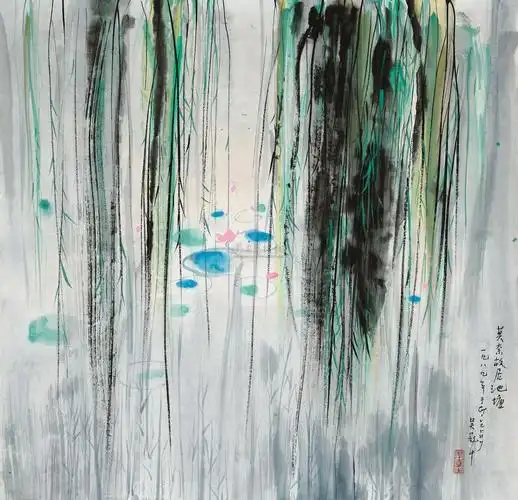 02731989年作莫奈故居池塘镜心设色纸本