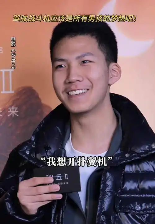 刘烨的儿子诺一,今年14岁.两个月前他被偶遇在酒吧跟小