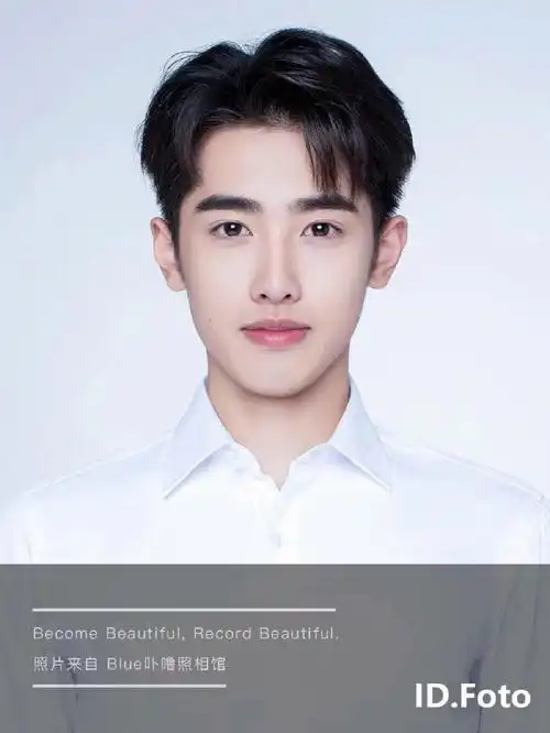 宿州证件照多款男士证件照分享有帅到