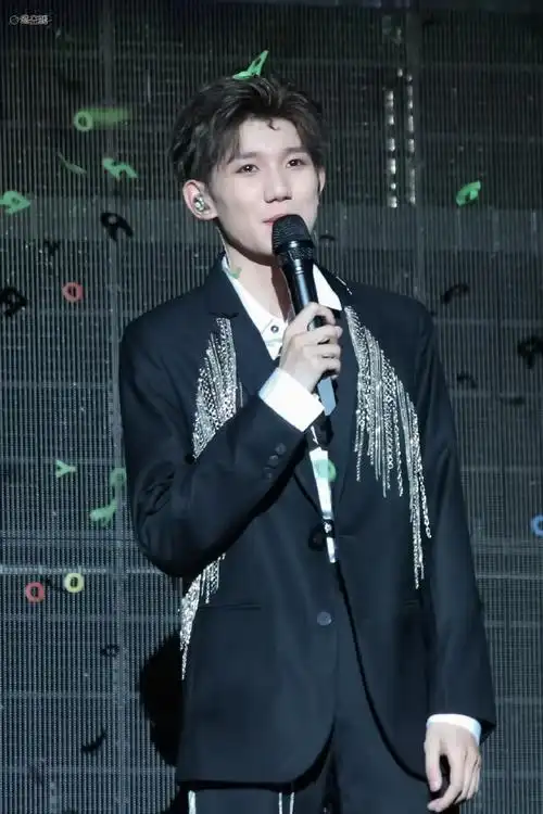 王源2019源演唱会