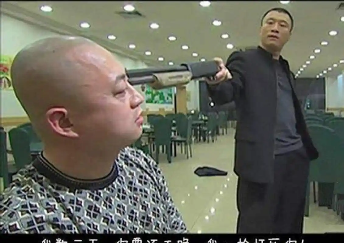 重温孙红雷巅峰之作《征服》