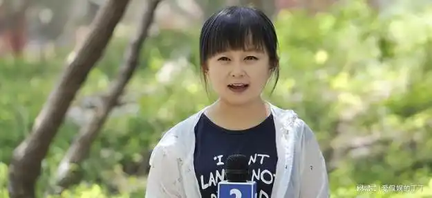 嫁给1米2袖珍男秦学士的袖珍女朱洁如今过得幸福吗