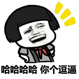 260_260gif 动态图 动图