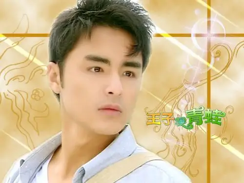 《王子变青蛙》男主明道私底下很低调是吗?