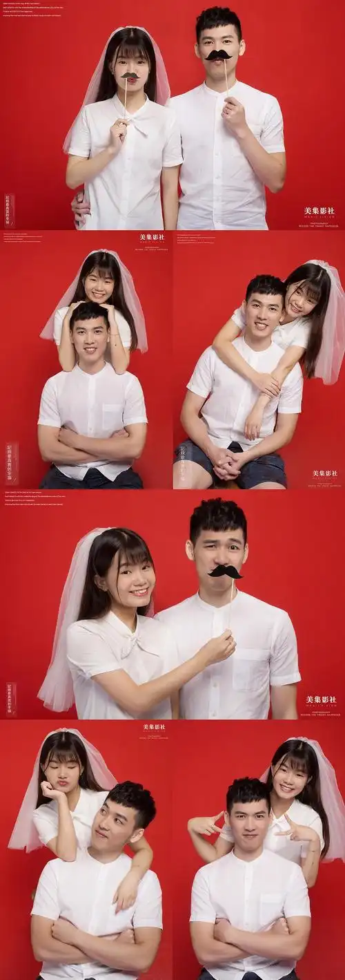 结婚登记照怎么拍才好看?