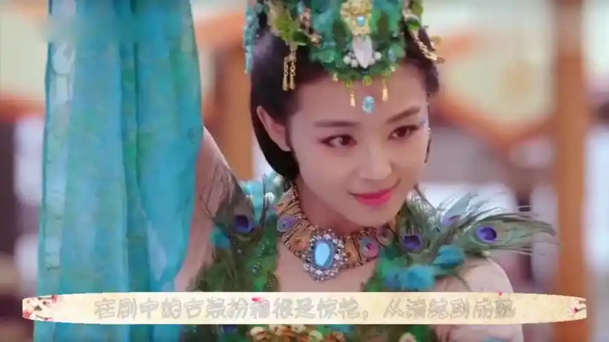 古装剧最美五位王妃张含韵垫底赵丽颖第二第一美的无可挑剔