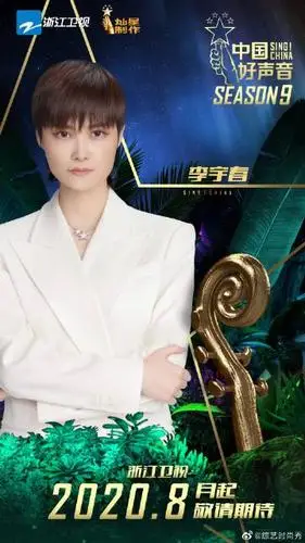 娱圈柠檬精的微博_微博