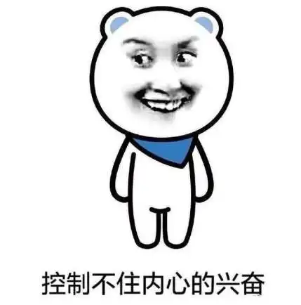 49岁李英爱状态美到爆!怎么才能拥有同款发光肌?