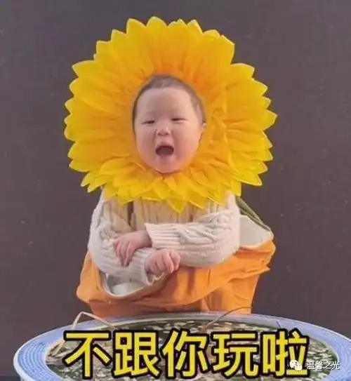 3岁小网红屁桃祺祺遭网暴,被指责长得太丑,粉丝:眼瞎心盲