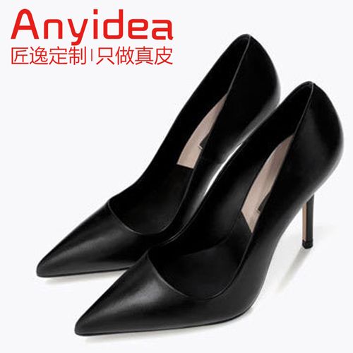 单鞋大高端码码女鞋高跟码尖头真皮32春夏匠逸大e0607女鞋时尚