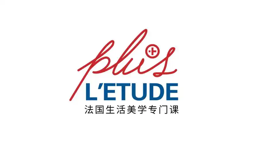 几万块买一条鱼,《我的前半生》中贺涵吃的究竟是什么?|法式生活美学