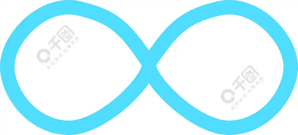 在白色背景上隔离的无穷大符号无限的标志