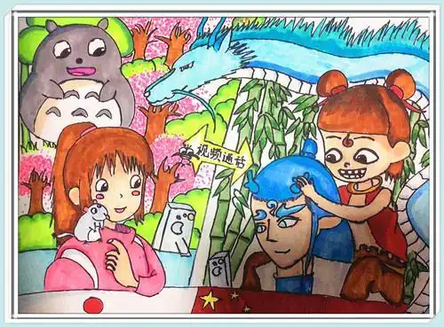 艺术实践作品展播 > 绘画 > 《中日友好》图文编辑:徐婷 图文审核:尚