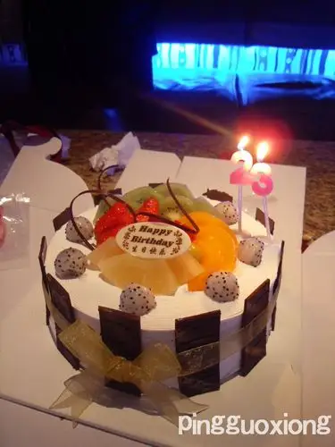 标题:朋友生日——皇冠蛋糕