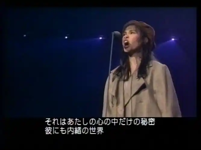 【日文字幕】悲惨世界10周年 - eponine - on my own