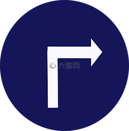 右转,箭头,迹象