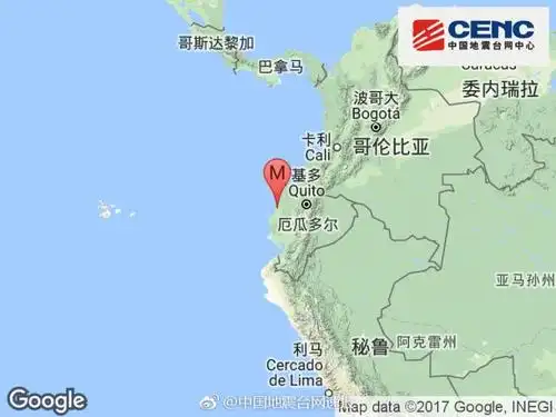 厄瓜多尔发生60级地震震源深度20千米